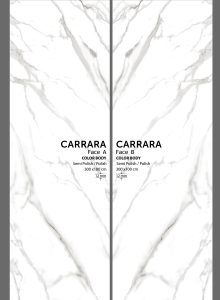 اسلب پرسلانی زیگما مدل CARRARA